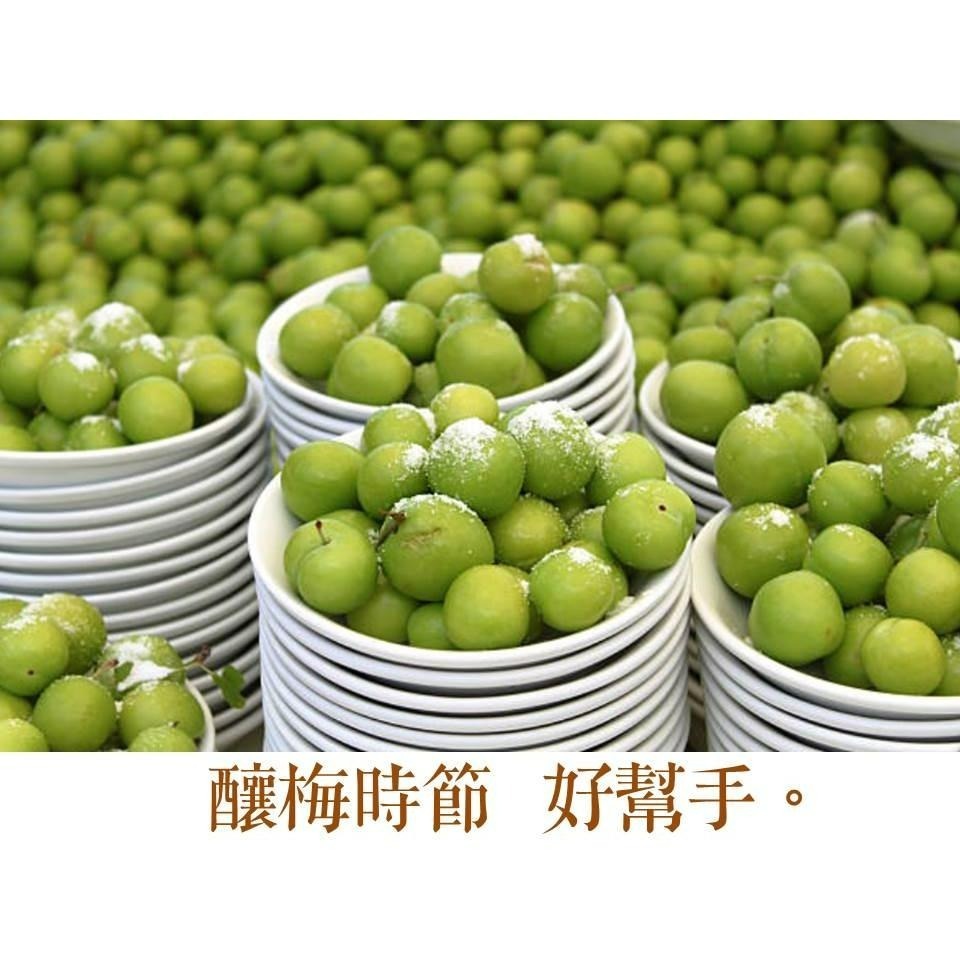 方格玻璃罐 釀造玻璃罐 玻璃罐 【 大容量 】 10.8 15. 20公升 梅酒罐 醃漬罐 果醬罐 方格罐 【揪好室】-細節圖4