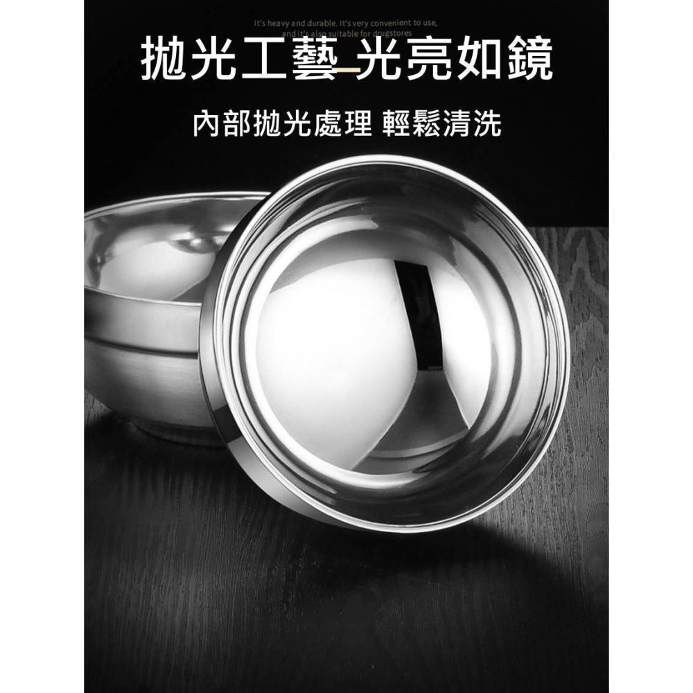 不鏽鋼 雙層 隔熱碗 【 多尺寸 】 不銹鋼白金碗 隔熱碗 防燙碗 雙層碗 白鐵碗 不銹鋼碗 廚具 廚房用品 【揪好室】-細節圖4