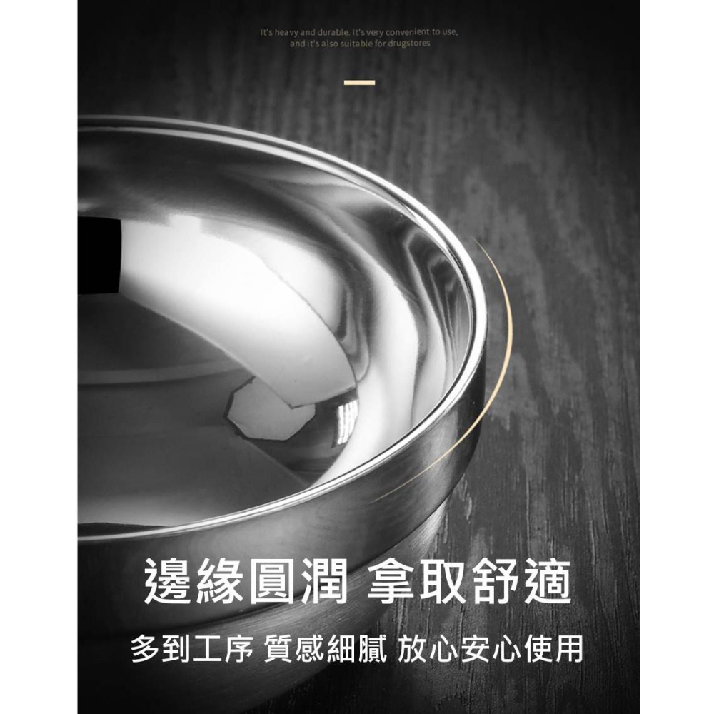 不鏽鋼 雙層 隔熱碗 【 多尺寸 】 不銹鋼白金碗 隔熱碗 防燙碗 雙層碗 白鐵碗 不銹鋼碗 廚具 廚房用品 【揪好室】-細節圖5