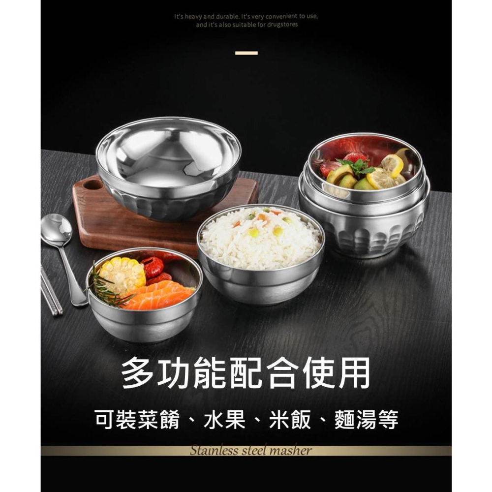 不鏽鋼 雙層 隔熱碗 【 多尺寸 】 不銹鋼白金碗 隔熱碗 防燙碗 雙層碗 白鐵碗 不銹鋼碗 廚具 廚房用品 【揪好室】-細節圖7