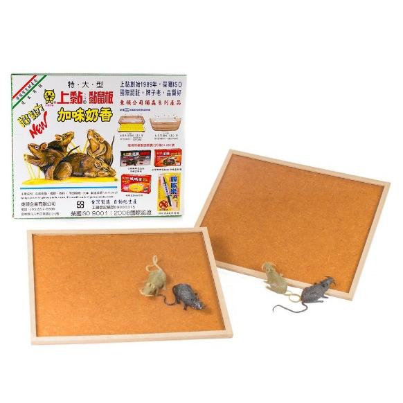 上黏黏鼠板 特大 2入 特大型 PROCATCH 捕鼠板 黏鼠器 黏蟲板 粘鼠板 奶香味  土豆味 肉味 【揪好室】-細節圖9