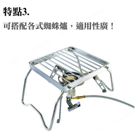 不鏽鋼爐架 Pro Kamping 領航家 摺疊式 蜘蛛爐專用 耐重爐架 附收納袋 野炊 露營 野營 【揪好室】-細節圖4