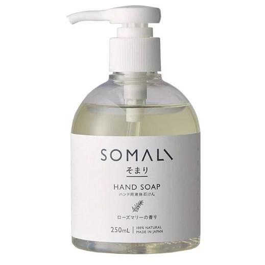 日本SOMALI木村石鹼 迷迭香 洗手乳/液體肥皂 250ml 洗手皂/液態皂/液態石鹼-細節圖8