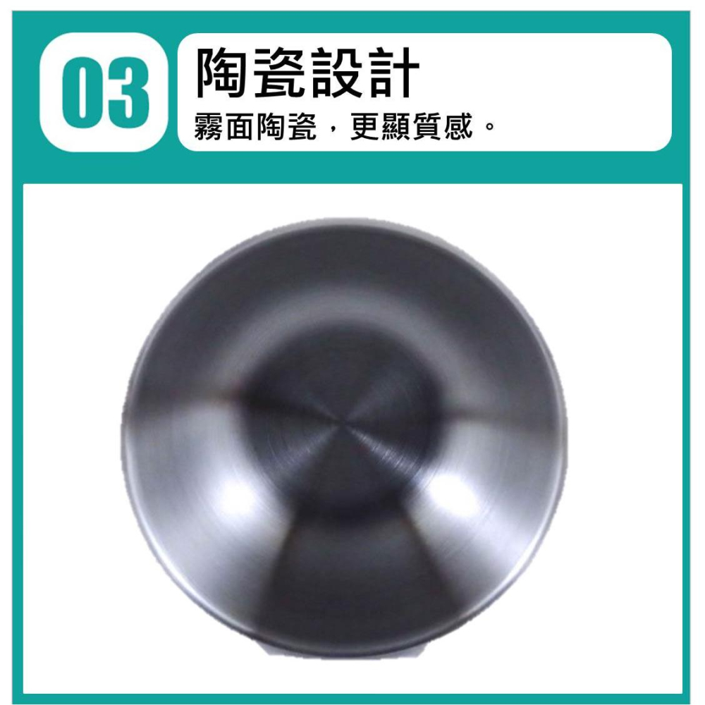 文武財碗 雙層隔熱碗 【 12.15.18 】 中空隔熱碗 不鏽鋼餐具 大碗公 文武碗 雙層隔熱  大碗公 【揪好室】-細節圖4