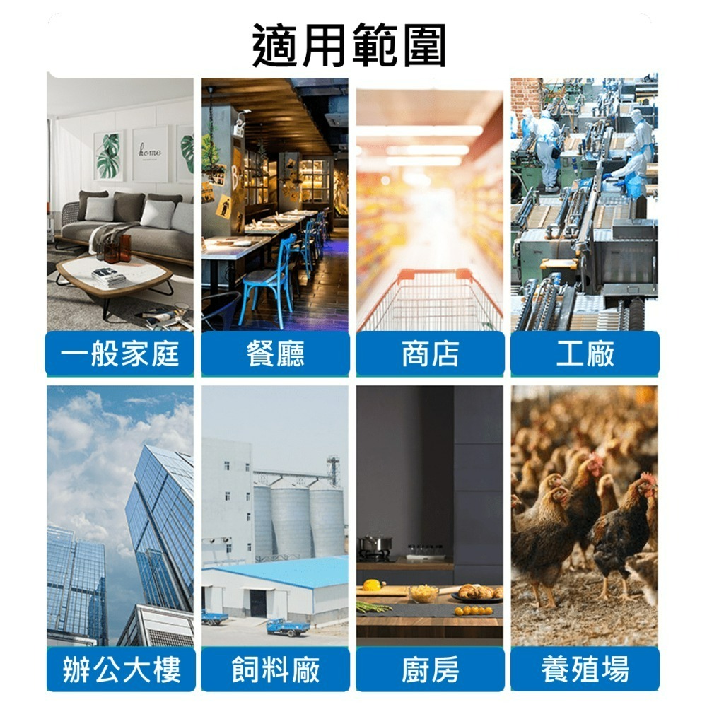 老鼠籠 黑色 捕鼠籠 【 27X17X13 】台灣製 越南製 附發票 捕鼠器 滅鼠 抓老鼠 烤漆老鼠籠 居家捕鼠籠-細節圖8