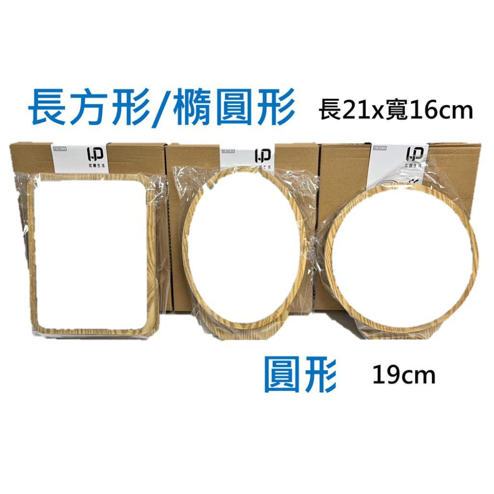 摺疊木質化妝鏡 【 3種款式 】 桌上鏡 桌面鏡 旋轉鏡 美妝鏡 化妝鏡 折疊鏡子 【揪好室】-細節圖4