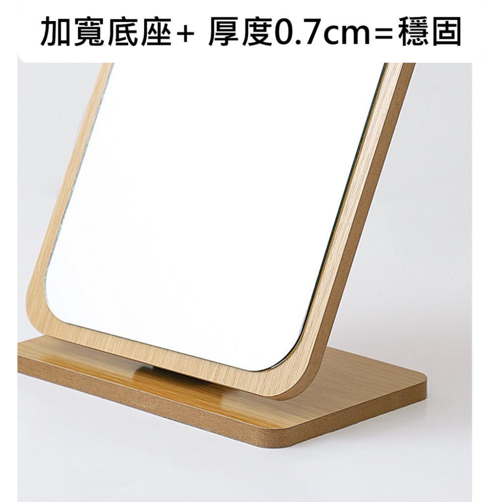 摺疊木質化妝鏡 【 3種款式 】 桌上鏡 桌面鏡 旋轉鏡 美妝鏡 化妝鏡 折疊鏡子 【揪好室】-細節圖5