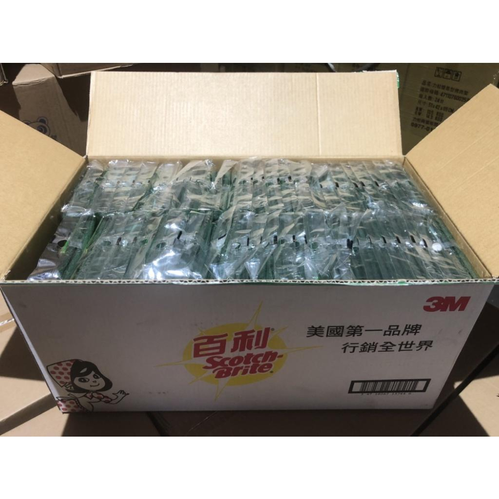 3M百利 強效菜瓜布 【 2片1袋 】 大綠 菜瓜布 爐具 鍋具專用 餐廚專用 Scotch Brite【揪好室】-細節圖4