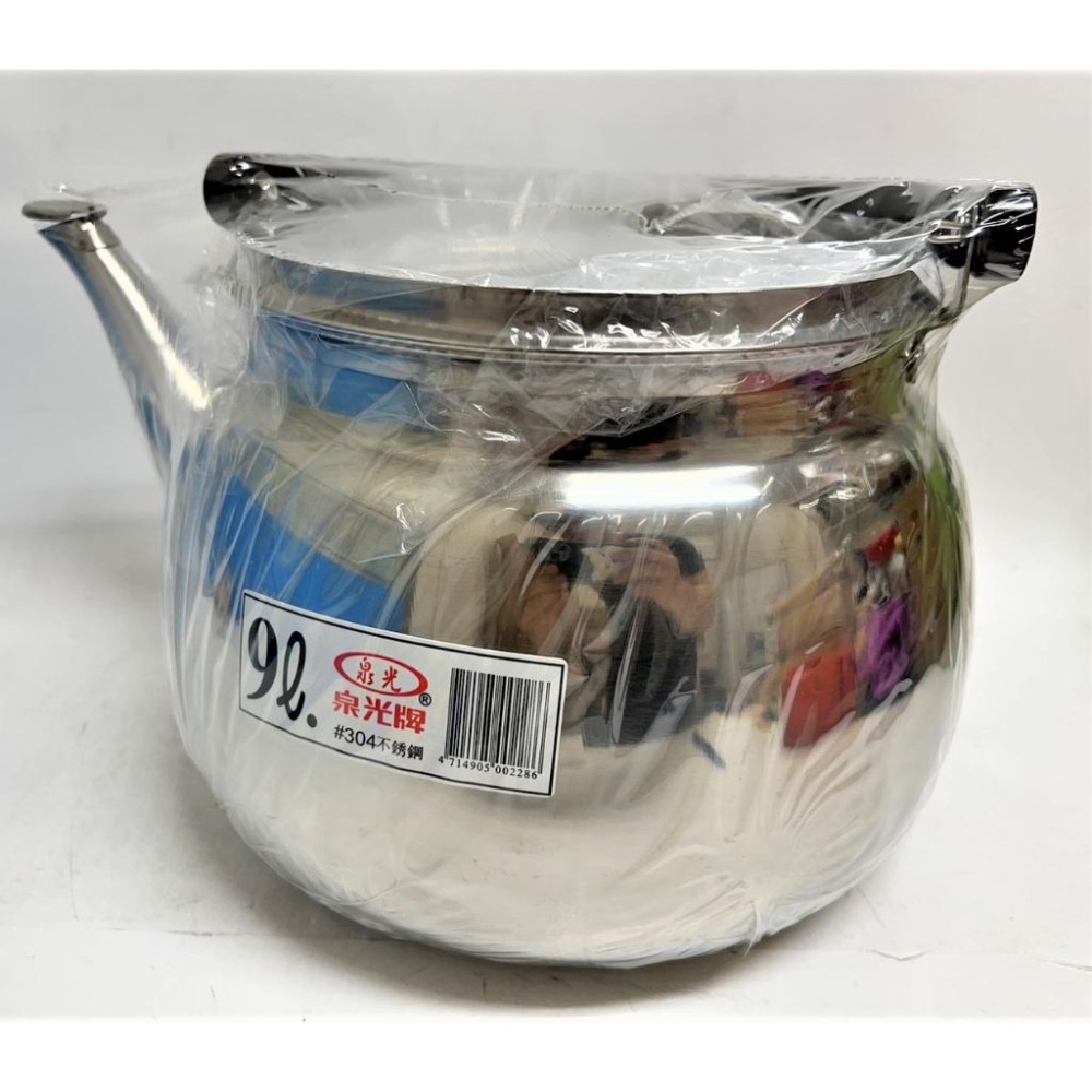 泉光牌 304 不鏽鋼笛音茶壺 【 全尺寸 】 笛音壺 水壺 開水壺 熱水壺 不鏽鋼壺 台灣製 【揪好室】-細節圖9