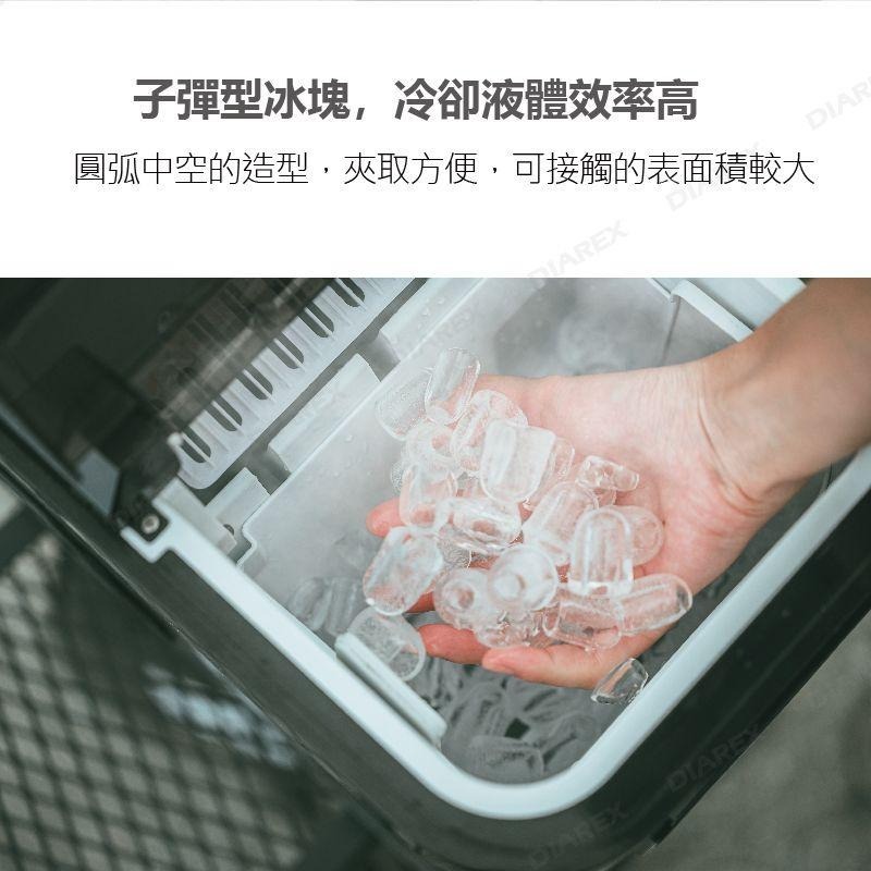 ProKamping 領航家 全自動製冰機 製冰機 PKE-009BA 戶外 露營-細節圖7