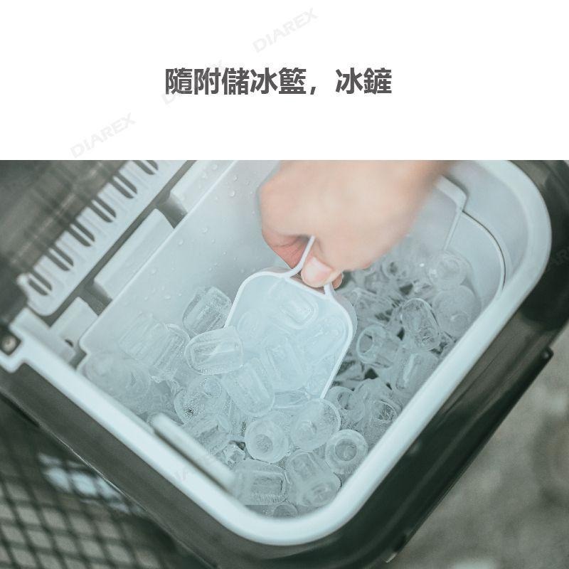 ProKamping 領航家 全自動製冰機 製冰機 PKE-009BA 戶外 露營-細節圖8