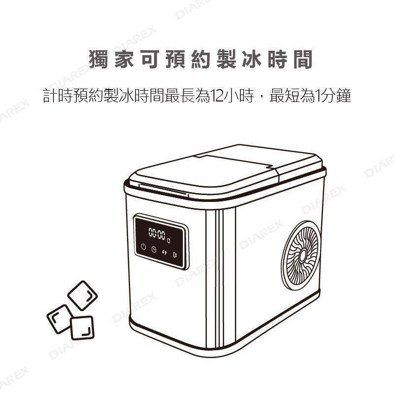 ProKamping 領航家 全自動製冰機 製冰機 PKE-009BA 戶外 露營-細節圖4