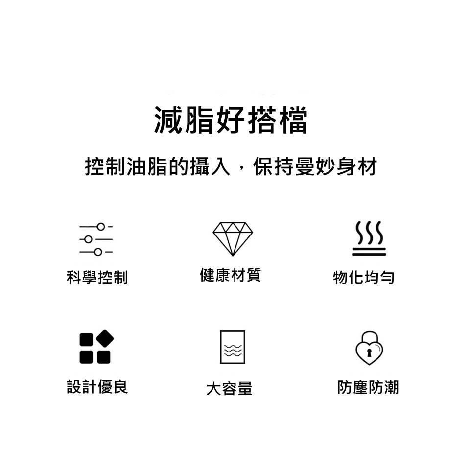 不鏽鋼噴油瓶 304不鏽鋼 【 200ML 】玻璃噴霧瓶 噴霧容器 噴油神器 噴霧壺 減肥神器 健身 控油  【揪好室】-細節圖8