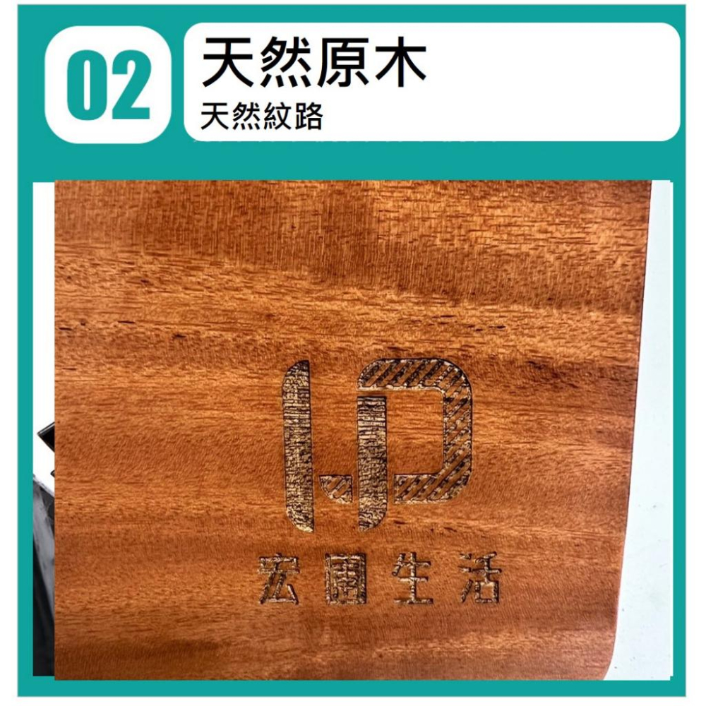 方形原木砧板 大 厚款 42X29X2.3CM 天然原木 經典系列 尺寸齊全 砧板 宏圃生活 木頭砧板 【揪好室】-細節圖3