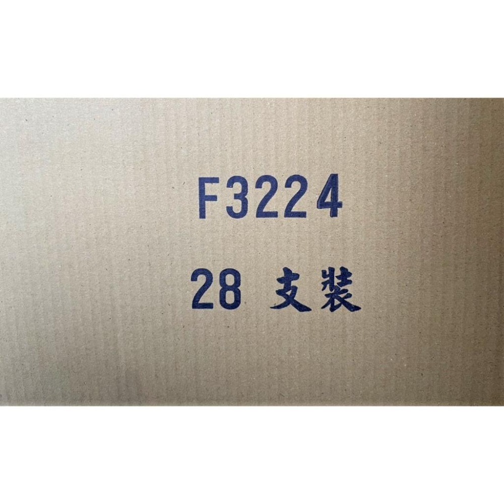 6號瓶 玻璃罐 醬菜瓶 670CC 泡菜瓶 果醬瓶 收納容器 醬菜瓶瓶 玻璃瓶 玻璃罐 醬瓜瓶 蜂蜜瓶 【揪好室】-細節圖7