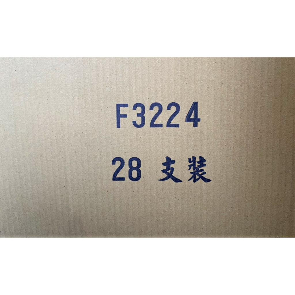 6號瓶 玻璃罐 醬菜瓶 670CC 泡菜瓶 果醬瓶 收納容器 醬菜瓶瓶 玻璃瓶 玻璃罐 醬瓜瓶 蜂蜜瓶 【揪好室】-細節圖7