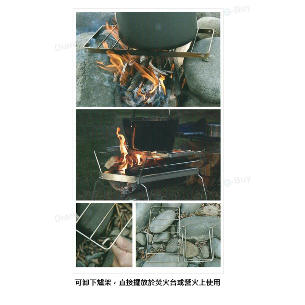 日本Belmont 不鏽鋼 摺疊爐架 【 3種款式 】 爐架 輕量 高耐重 露營用品 現貨 【揪好室】-細節圖8