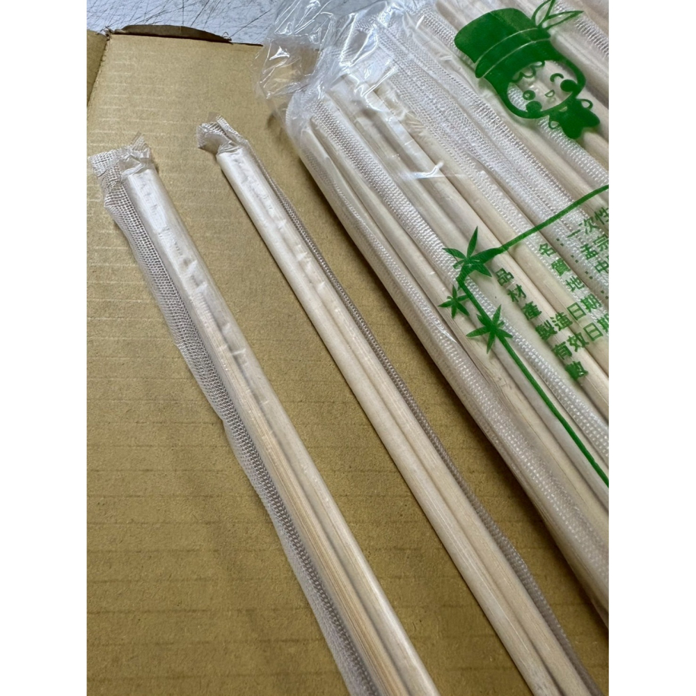 孟宗竹筷 【 75雙 】 5.5mm 19.5cm  免洗筷 竹筷 木筷 一次性筷子 防疫餐具 日式外帶筷 【揪好室】-細節圖2