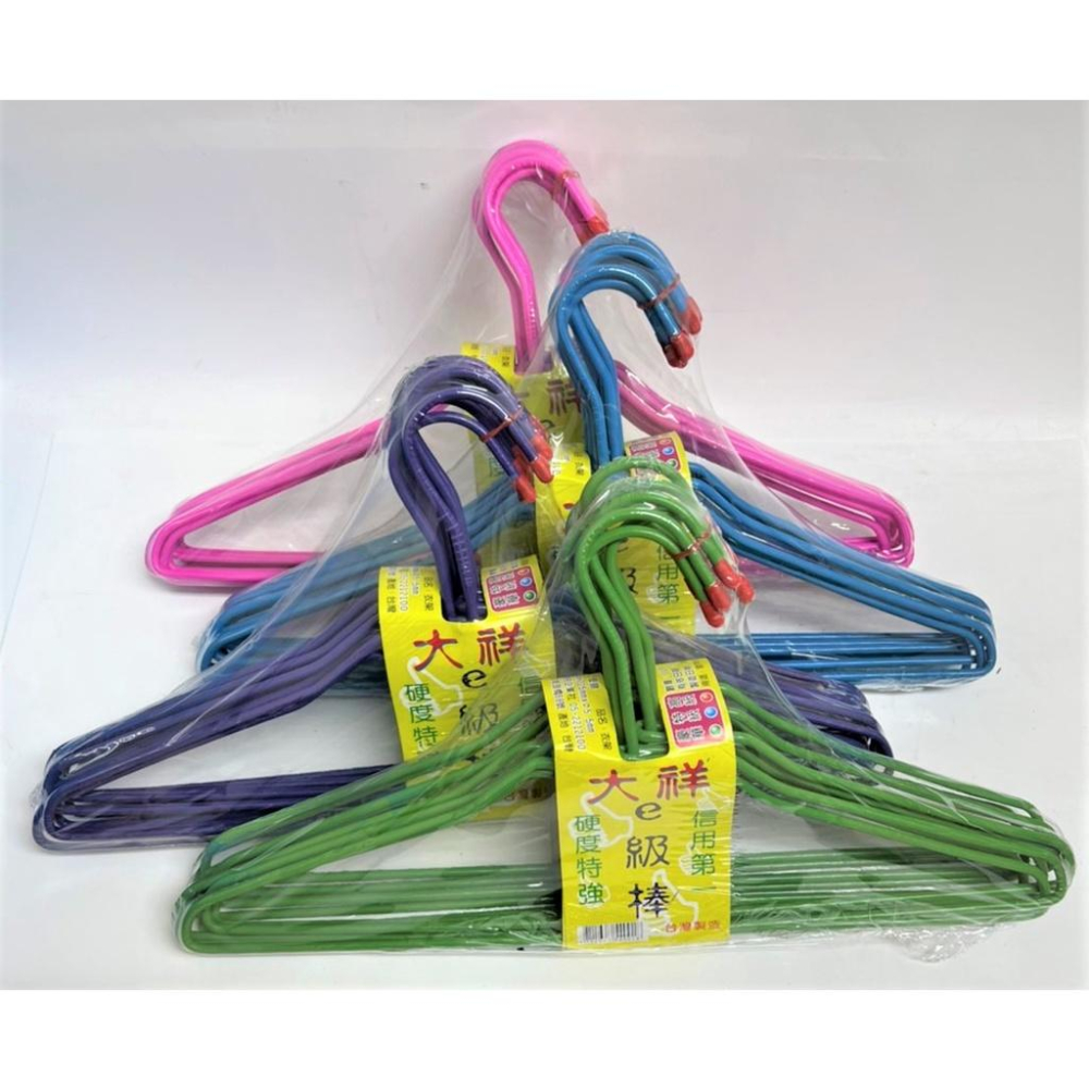 大祥E級棒 衣架 特粗衣架 【10入】 硬度特強 堅固耐用 衣架 曬衣架 晾衣架 大衣架  加粗 台灣製造 【揪好室】-細節圖2