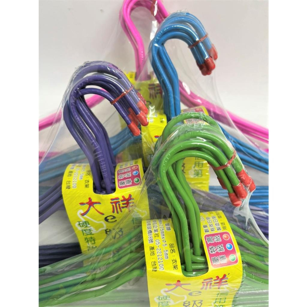 大祥E級棒 衣架 特粗衣架 【10入】 硬度特強 堅固耐用 衣架 曬衣架 晾衣架 大衣架  加粗 台灣製造 【揪好室】-細節圖4