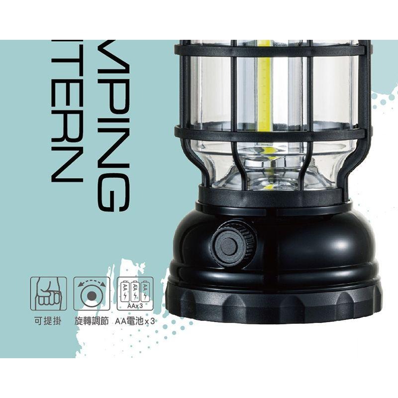 露營燈 妙管家 可掛式露營燈 HKL-270LM 【揪好室】-細節圖3