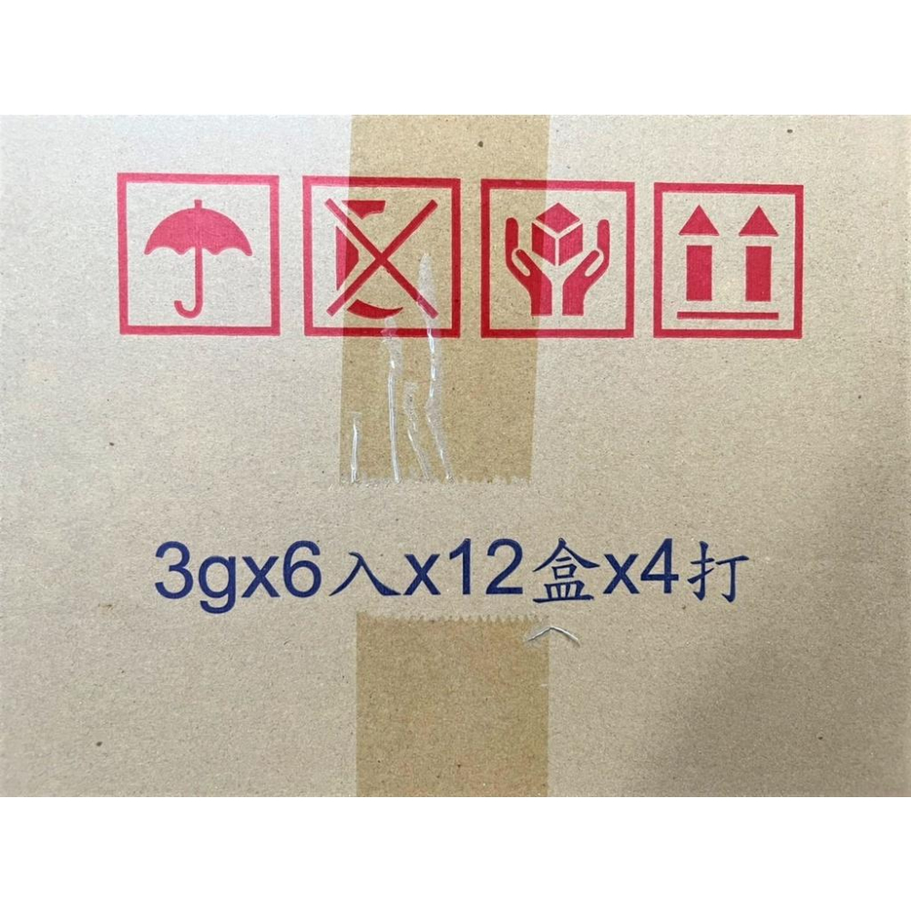 奧除 超誘引 滅蟑樂 【 3g / 6粒 】 蟑螂藥 殺蟑藥 除蟲 升級配方 連續殺蟑 滅蟑藥 蟑螂剋星【揪好室】-細節圖6