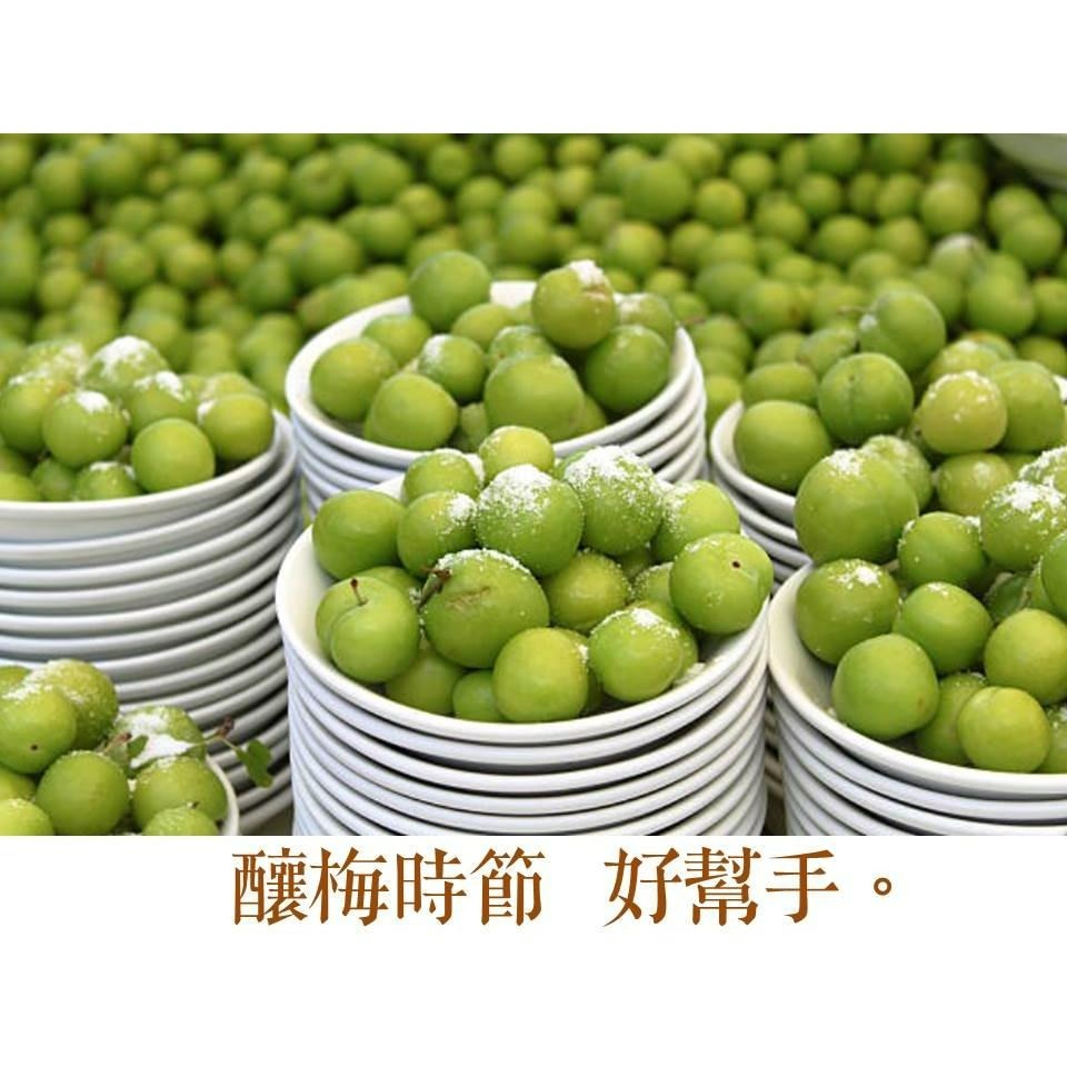 方格玻璃罐 釀造玻璃罐 玻璃罐 【 大容量 】 【 15公升 】 梅酒罐 醃漬罐 果醬罐 梅子 方格罐 【揪好室】-細節圖4