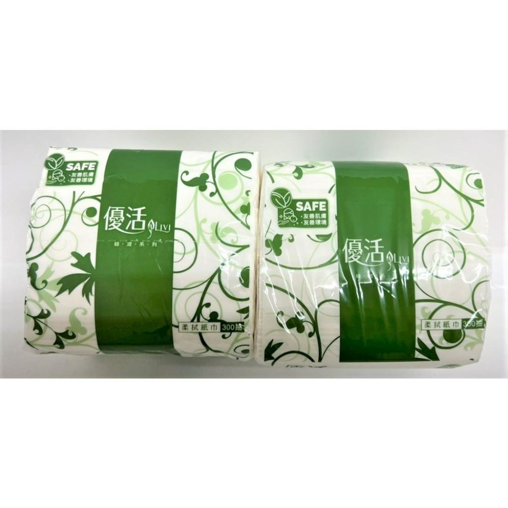 Livi 優活 柔拭紙巾 300抽 1包 1單最多30包超取 優活 300小抽 【揪好室】-細節圖4
