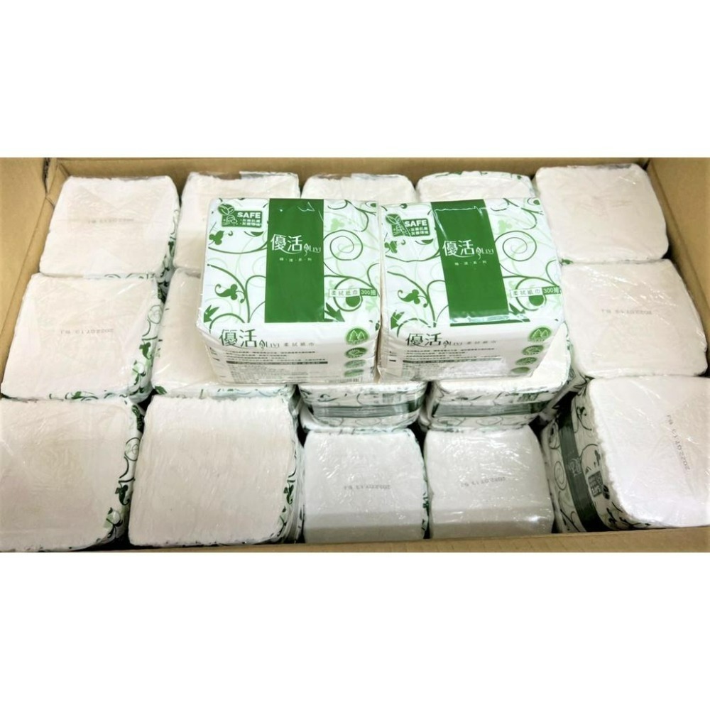Livi 優活 柔拭紙巾 300抽 1包 1單最多30包超取 優活 300小抽 【揪好室】-細節圖6