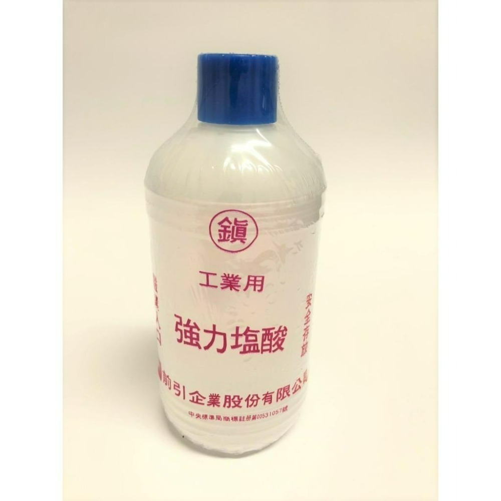 鎮 工業用 強力鹽酸 【500g】 整箱出貨 馬桶清潔 洗廁劑 磁磚清潔 清潔鹽酸 前引【揪好室】-細節圖5