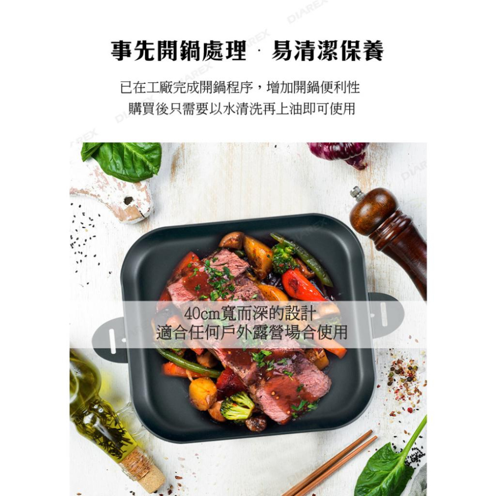 韓國 DADAMA 韓式碳鋼方形煎烤盤 防鏽不沾烤盤 露營烤盤 烤肉盤 韓製燒烤盤 【揪好室】-細節圖8