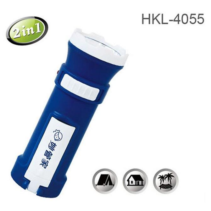 妙管家 充電式 LED手電筒 HKL-4055 全新現貨 可充電 110V 【揪好室】-細節圖5