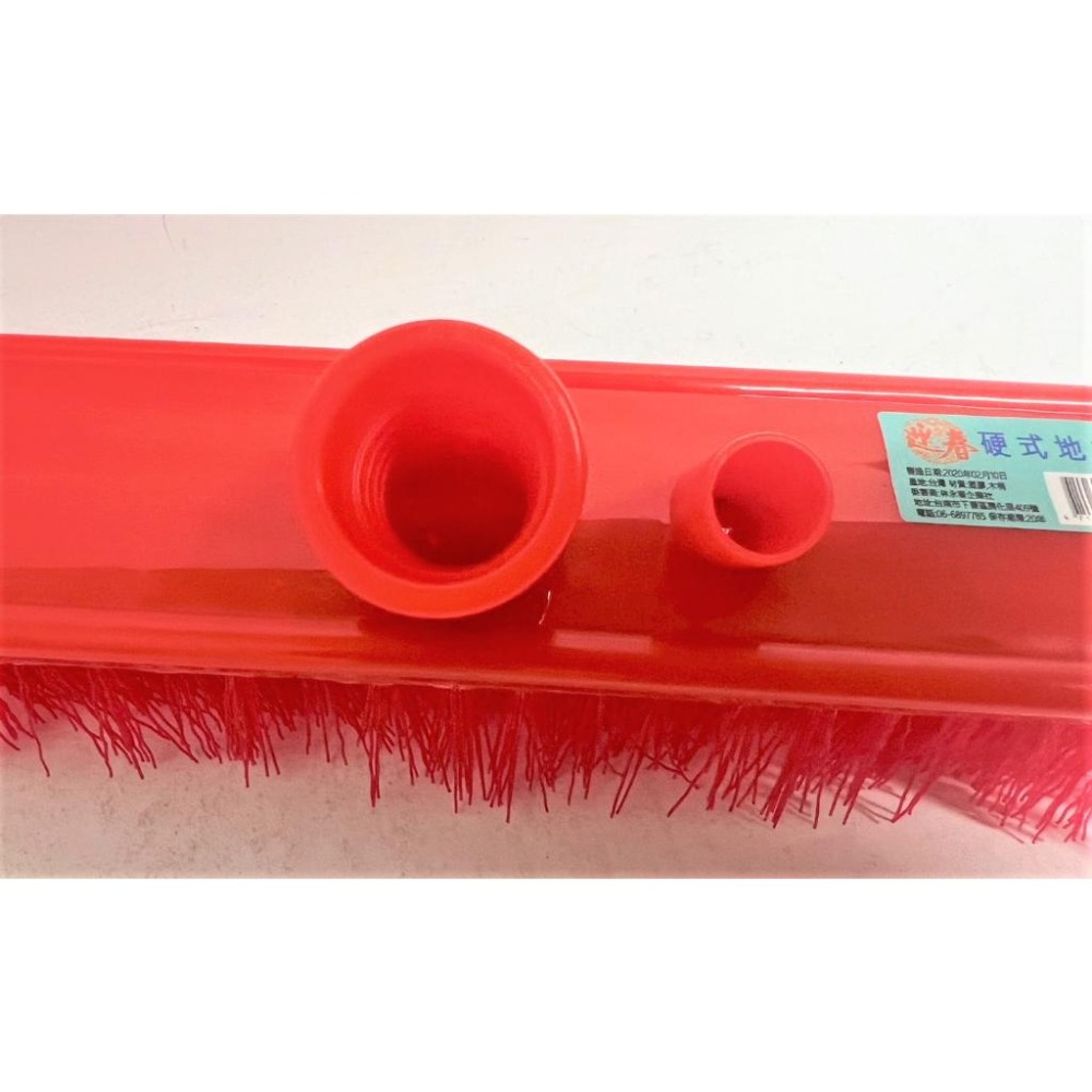 高級地板刷 噴水地板刷 【 刷頭 】 紅頭噴水地刷頭 接水管刷頭 地板刷頭 清潔刷頭 接水管刷 清潔刷 【揪好室】-細節圖4