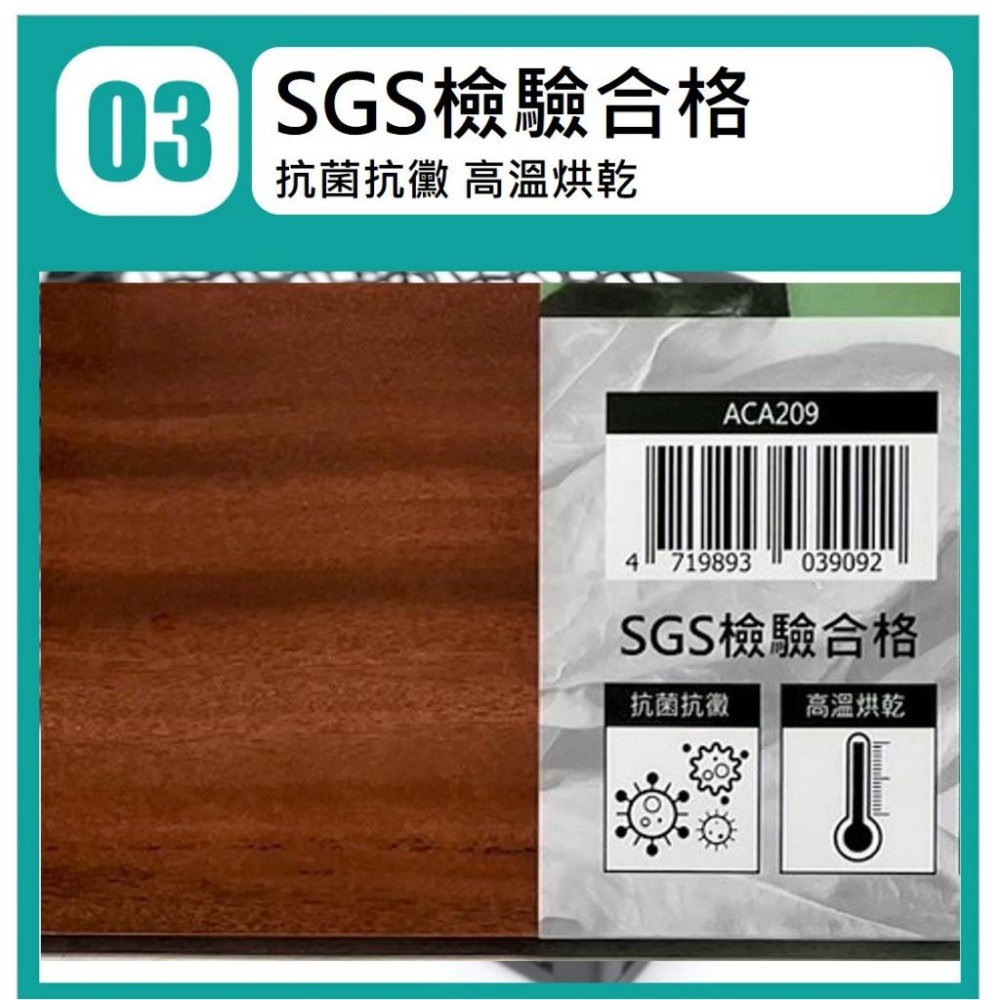 方形原木砧板 厚款 厚2.3CM 天然原木 經典系列 尺寸齊全 砧板 宏圃生活 木頭砧板 厚砧板 【揪好室】-細節圖4