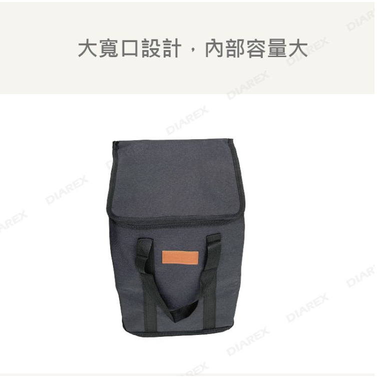 PRO KAMPING 循環扇 【 搖擺便攜式 】 風扇 領航家 露營風扇 電風扇 渦輪扇 遙控器風扇 露營 【揪好室】-細節圖9