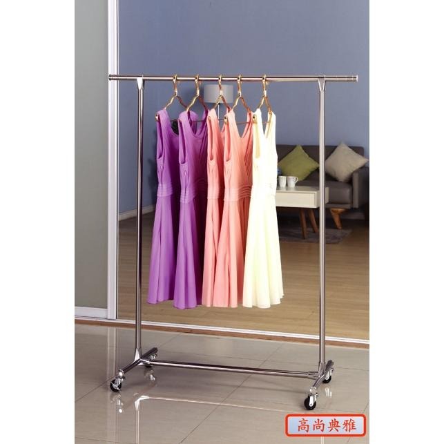 不鏽鋼材質 單桿伸縮衣架 高級伸縮 單桿掛衣架 全不鏽鋼 附萬向膠輪 衣架 曬衣架 掛衣架 不銹鋼衣 【揪好室】-細節圖6