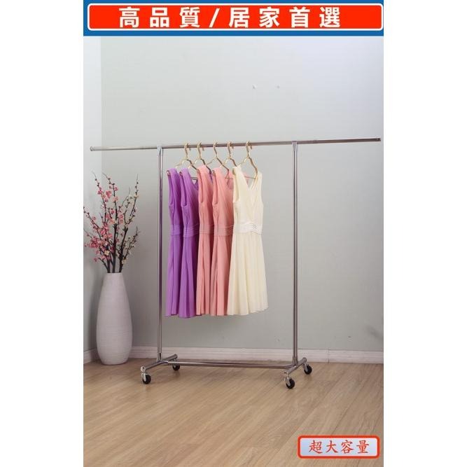 不鏽鋼材質 單桿伸縮衣架 高級伸縮 單桿掛衣架 全不鏽鋼 附萬向膠輪 衣架 曬衣架 掛衣架 不銹鋼衣 【揪好室】-細節圖7