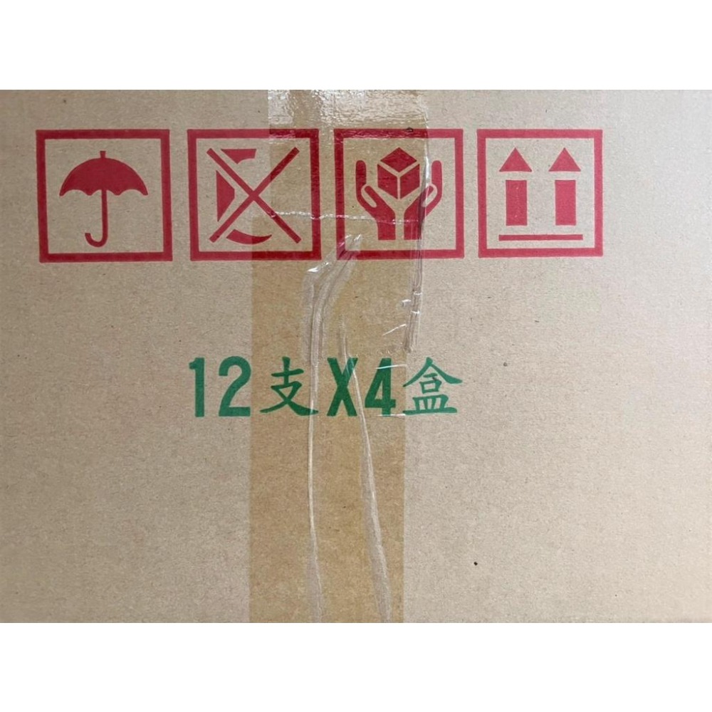 奧除 驅蟻劑 【 80公克 】 除蟻 滅蟻 防治螞蟻 螞蟻藥盒 螞蟻藥 滅蟻 除蟲 螞蟻剋星 台灣製造 【揪好室】-細節圖6