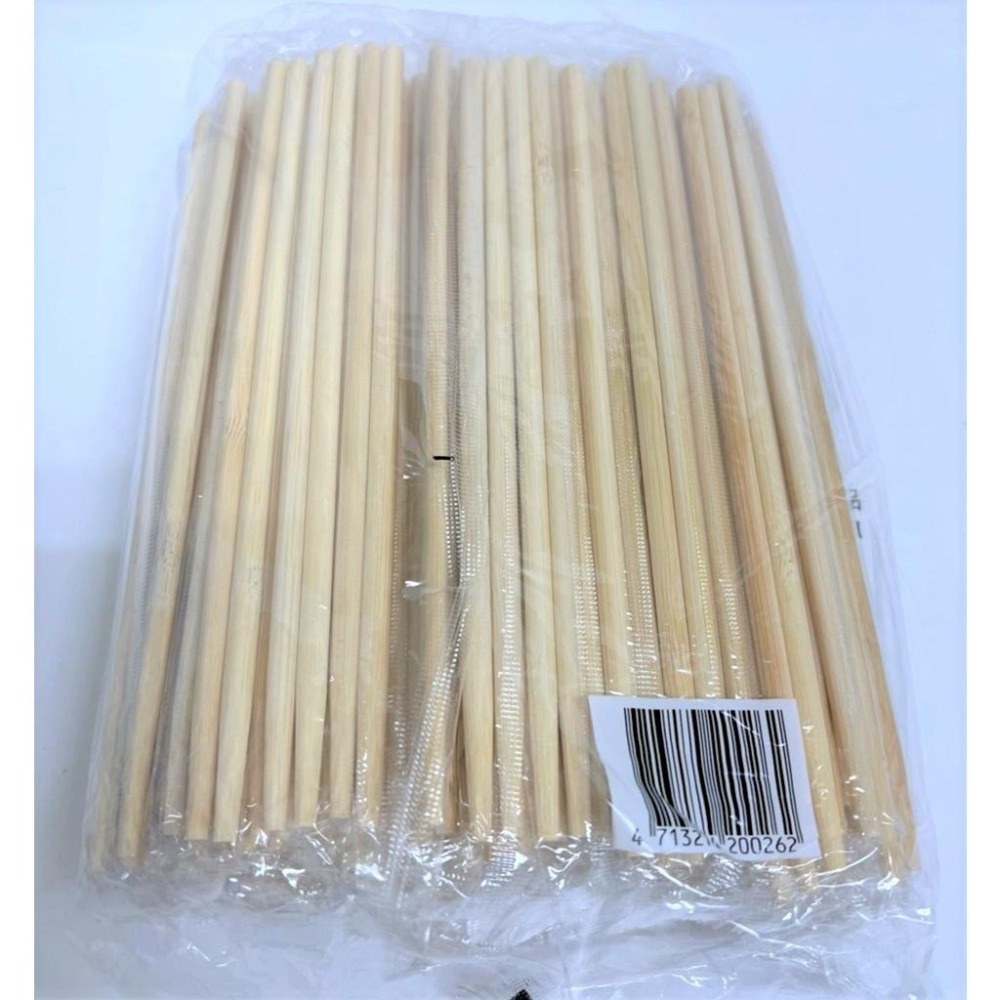 孟宗竹筷 免洗筷 5.5 /6.0 天然竹 加粗 竹筷 衛生筷 一次性 小包裝 大包裝 23/75/100入 【揪好室】-細節圖3