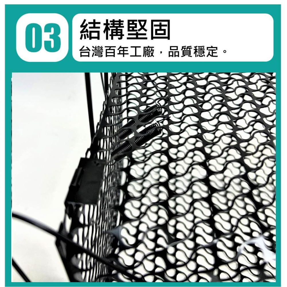 老鼠籠 傳統鼠籠 電金老鼠籠 五彩老鼠籠 【 黑色 / 電金 】電金加大 台灣製 附發票 捕鼠器 烤漆老鼠籠 居家捕鼠籠-細節圖4