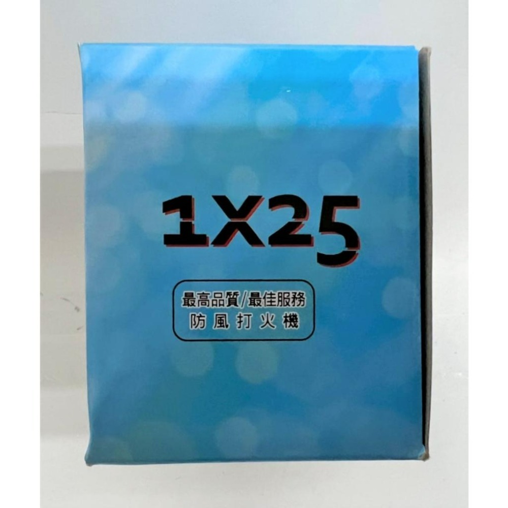 防風打火機 【 整箱賣 】 千輝喜鵲 1000支 一盒 5色 打火機 賴打 噴射打火機 重複充填瓦斯 可添油 【揪好室】-細節圖5