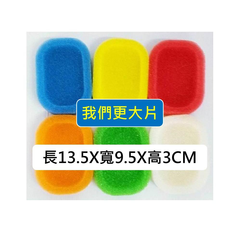 海綿肥皂盒 菜瓜布皂盒 【 百片 】 吸水肥皂盒 速乾肥皂盒 香皂盒 瀝水皂盒 海綿菜瓜布 兩用皂盒 軟皂盒 【揪好室】-細節圖2