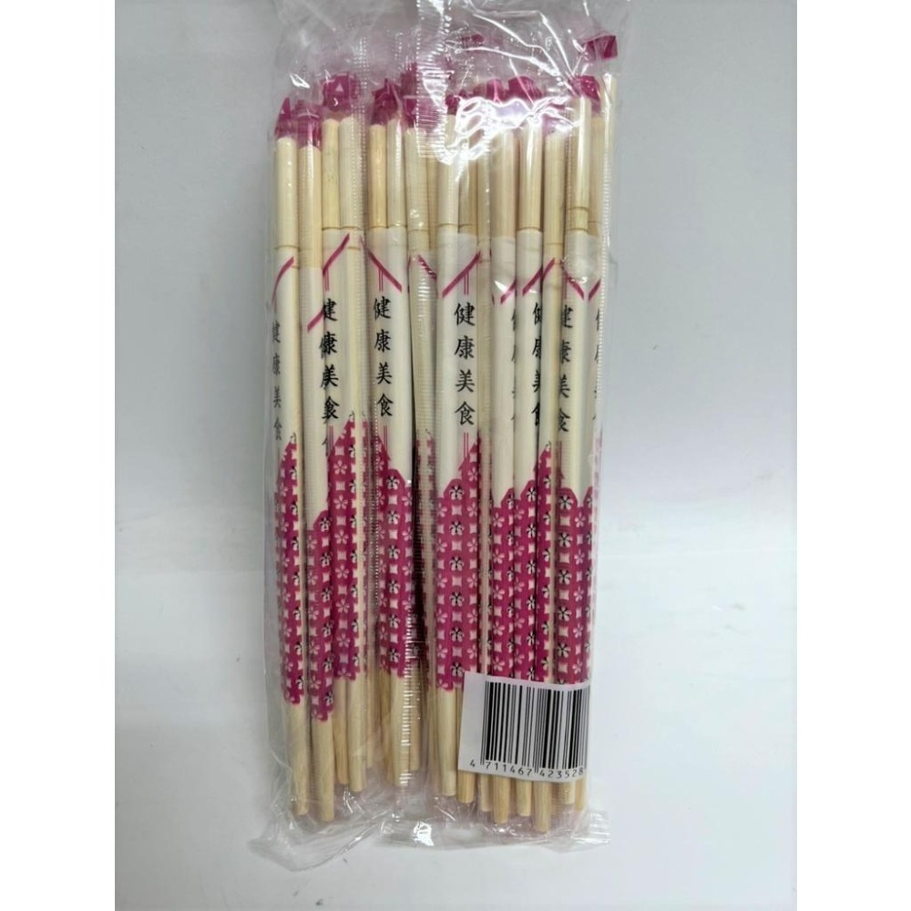 孟宗竹筷 免洗筷 6.0mm 19.5cm 天然竹 加粗 竹筷 衛生筷 一次性 小包裝 23雙入 【揪好室】-細節圖2