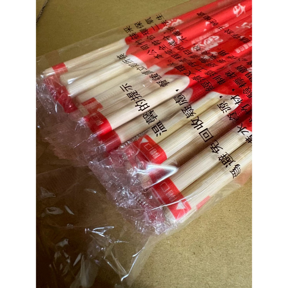 孟宗竹筷 免洗筷 6.0mm 19.5cm 天然竹 加粗 竹筷 衛生筷 一次性 小包裝 23雙入 【揪好室】-細節圖4