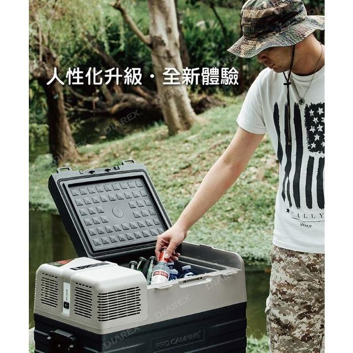 Pro Kamping 領航家 行動冰箱 52L 【 採用LG壓縮機 兩年保固 】 【揪好室】-細節圖5