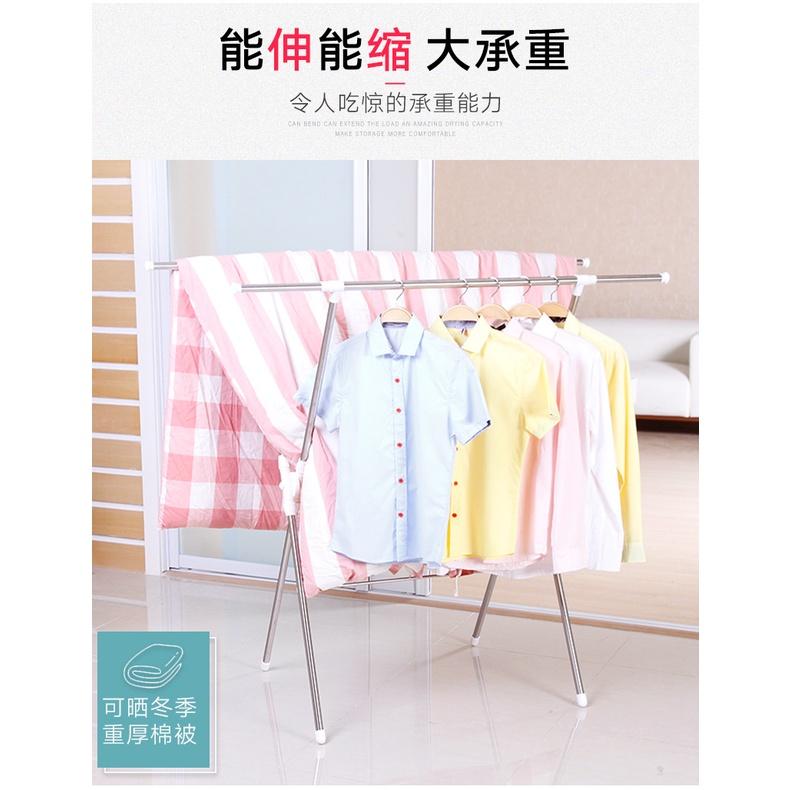 日式X型 多功能曬衣架 伸縮型 承重20KG 不銹鋼複合管 掛衣架 晒衣桿 晒衣架 多功能晾曬架 【揪好室】-細節圖4