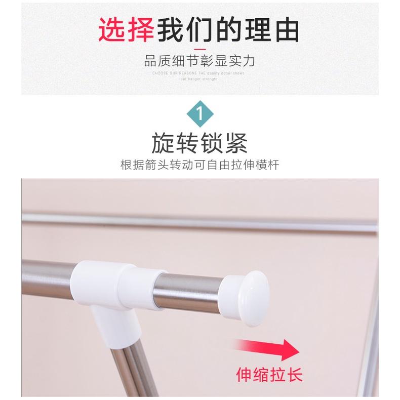 日式X型 多功能曬衣架 伸縮型 承重20KG 不銹鋼複合管 掛衣架 晒衣桿 晒衣架 多功能晾曬架 【揪好室】-細節圖6