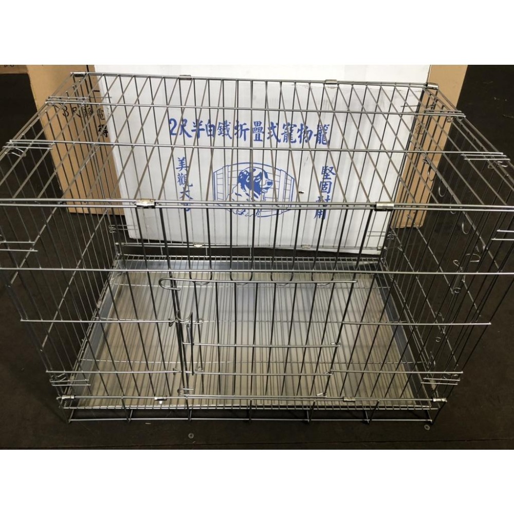 白鐵不銹鋼 雙門活動 折疊式狗籠【2尺半】前門 側門 寵物籠 附底盤 褶疊式 密集底網【揪好室】-細節圖5