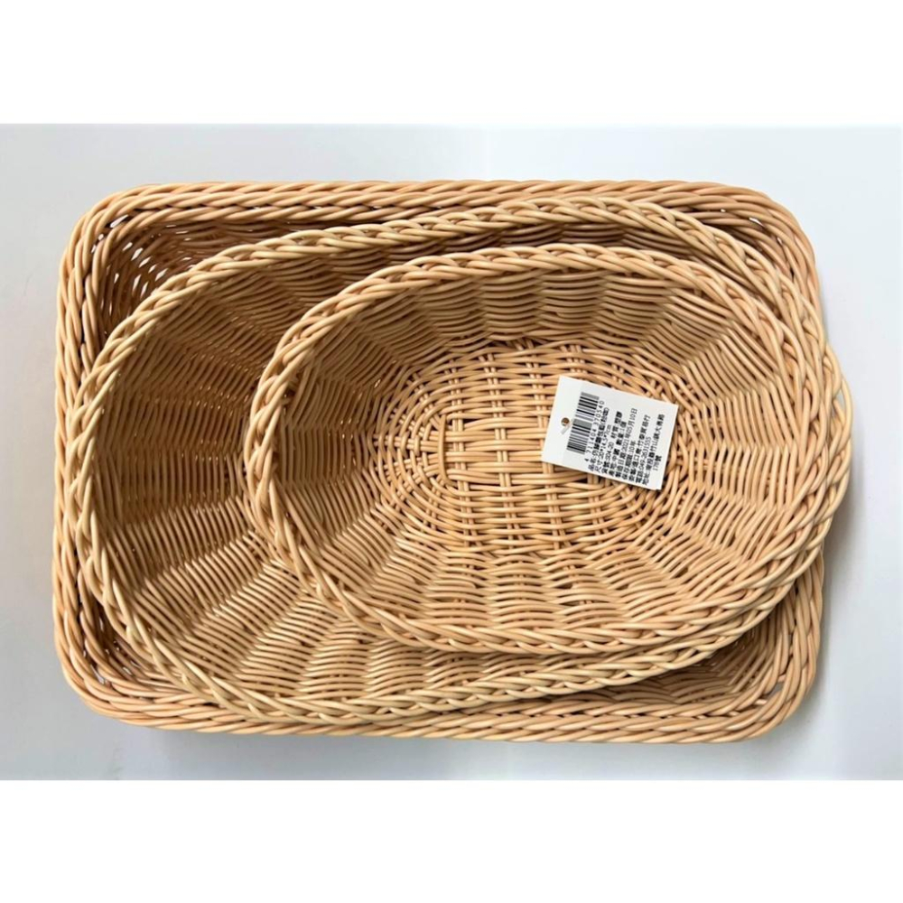 仿藤元寶形編織籃 PP仿藤麵包籃 麵包籃 創意小吃籃 點心爆米花筐 仿藤編水果籃子 展示筐 野餐籃【揪好室】-細節圖7