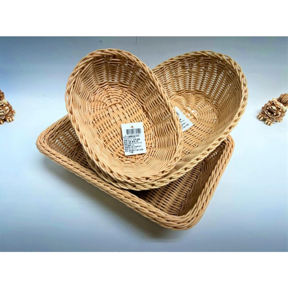 仿藤元寶形編織籃 PP仿藤麵包籃 麵包籃 創意小吃籃 點心爆米花筐 仿藤編水果籃子 展示筐 野餐籃【揪好室】-細節圖8